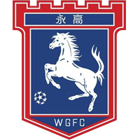 https://img.tianmeishengxian.com/img/football/team/7d1dec8d62df253d4c30bce4b6509daf.png